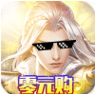 兰陵王0元购安卓最新版