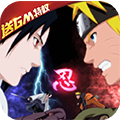 机甲战纪ios版