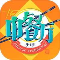中餐厅无限钻石版