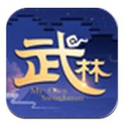 武林外传破解版