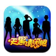 天黑请闭眼最新版