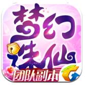 梦幻诛仙破解版