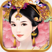 熹妃传中文版