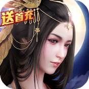大道争锋ios最新版