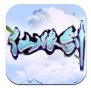 仙缘剑bt破解版