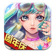 明星梦工厂免费版