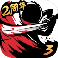 忍者必须死3全武器bt版