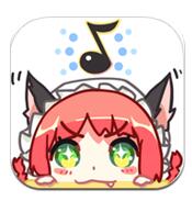 同步音律喵赛克ios最新版