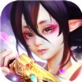 仙梦奇缘官网正式版