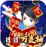 乱世江湖天天送充值中文汉化版