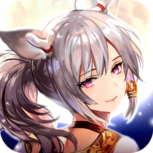 苍蓝断章最新版