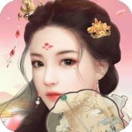 叫我万岁爷无限金币元宝版官网正式版