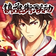 少年三国志彩金满级破解版免费版