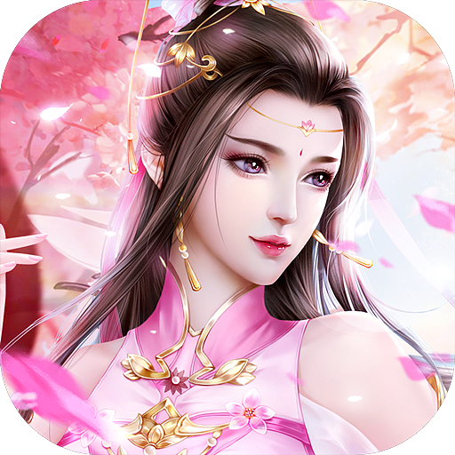 真封神外传BT版