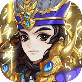三国将无双BT版