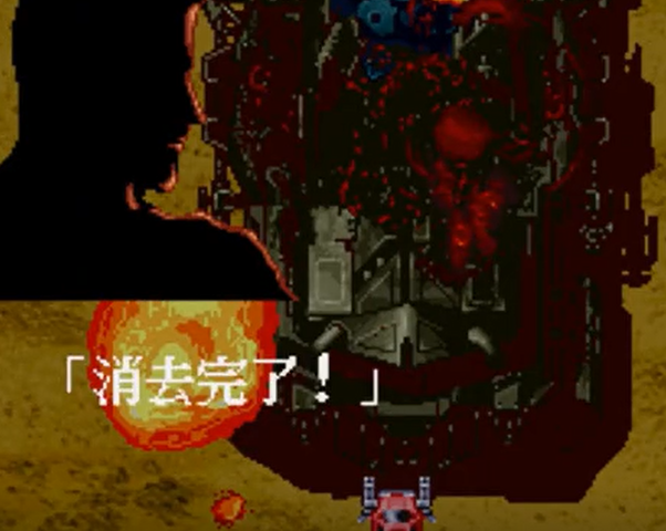 四国战机3没有子弹模式apk