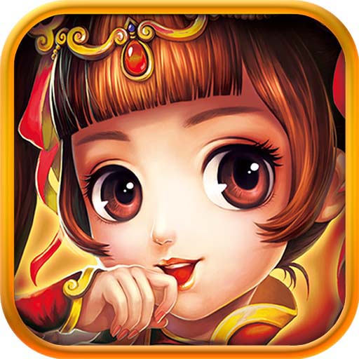 幻世战国无限版