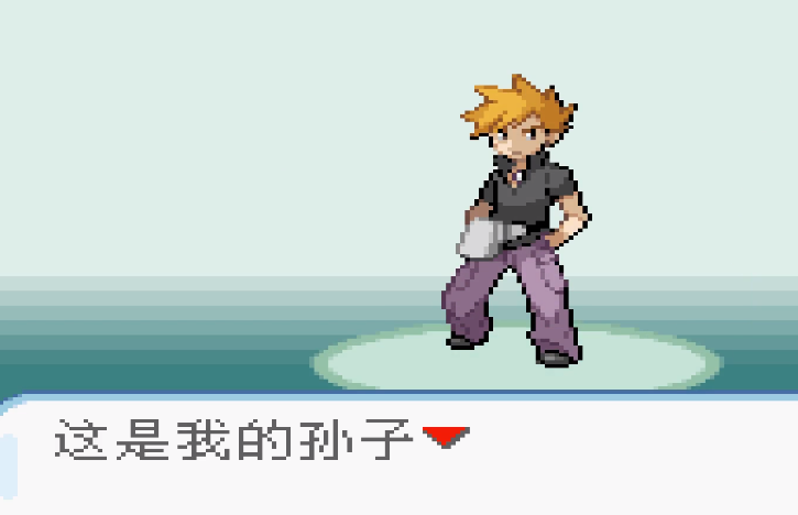 口袋妖怪叶绿386月亮石apk