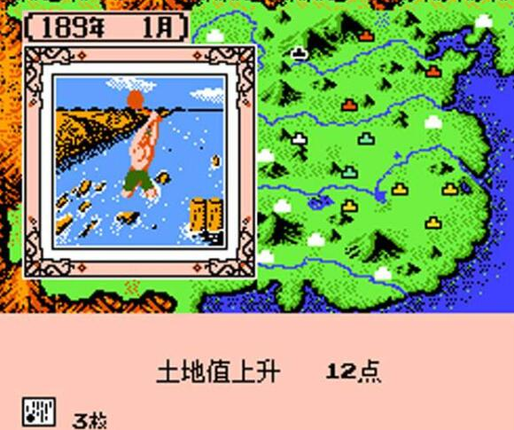 三国志2霸王的大陆隐藏武将apk