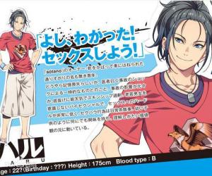 NO, THANKYOU!!!单机版