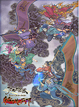 了不起的修仙模拟器隐藏弟子头像MODv1.0xenoxue版
