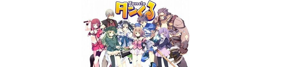 NAMCO南梦宫出品游戏合集