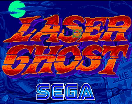 Laser Ghost