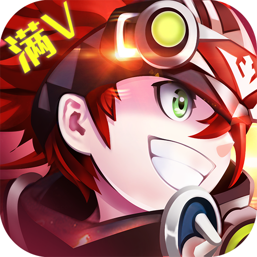 艾德尔冒险BT版