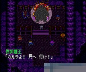 新桃太郎传说中文绿色版