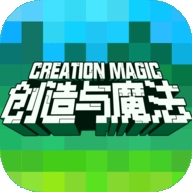 创造与魔法内购免费破解版免费版