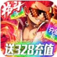 格斗之皇最新版