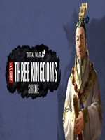 全面战争：三国1.6steam破解版