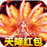 传奇国度天降安卓版