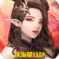 女神竞技场送SS女神版安卓版