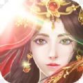 诸天剑道决免费版