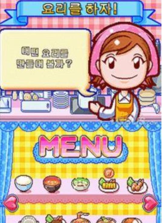 日本太东