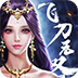 飞刀无双GM版