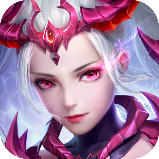 剑与契约最新版
