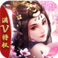 小白不言弃送百抽版免费版