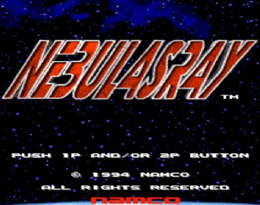 Nebulas ray日版