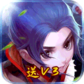 龙状元荣耀版