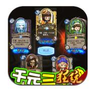 爱宠大冒险星耀最新版