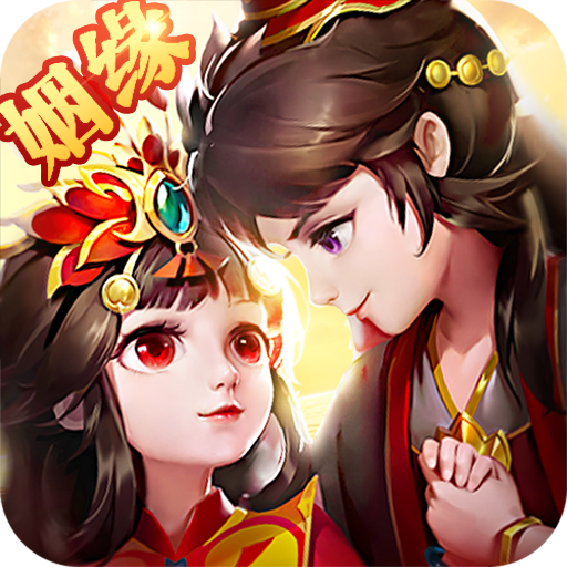 神曲天空之城最新版