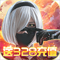 疾风魔女无限金币版