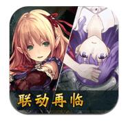 影之诗汉化版
