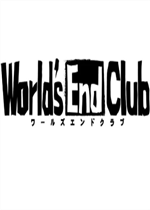 世界末日俱乐部免费版