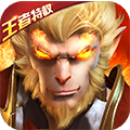 战神世纪送万抽版