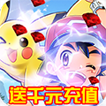 星星喵送千元充值版