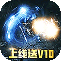 神奇三国超爆版