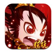 逐鹿中原折扣版ios版